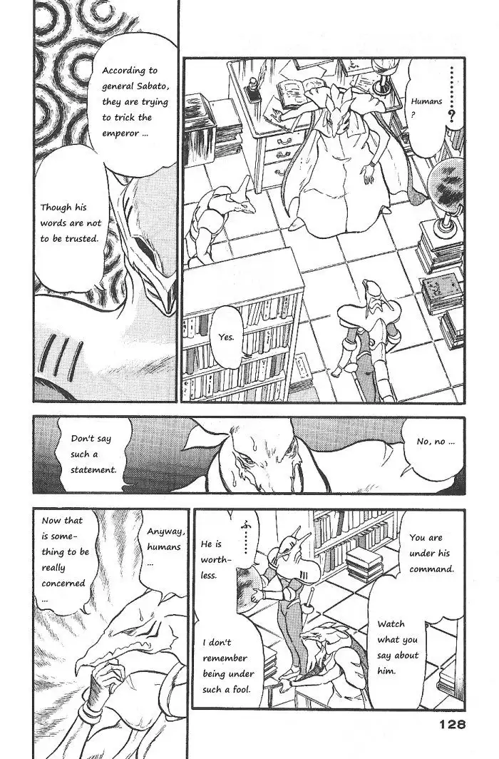 Ozanari Dungeon Chapter 56 19